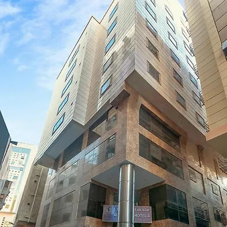 فندق كرمك 1 Karamak Hotel